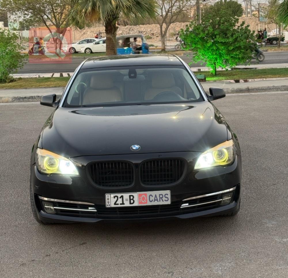 بی ئێم دەبڵیو سیریەس 7